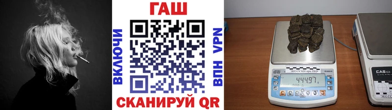 Где продают наркотики Нерчинск МЕТАДОН  МАРИХУАНА  Кокаин  A-PVP  Амфетамин 