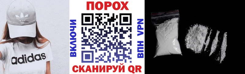 АМФЕТАМИН Premium  Нерчинск 