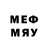 MDMA молли Eduard Makarenko