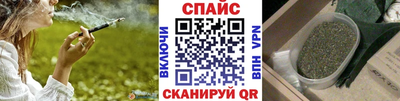 маркетплейс какой сайт сколько стоит Нерчинск БУТИРАТ 1.4BDO