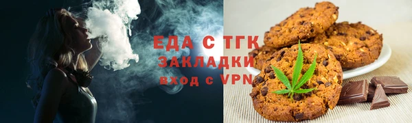 прущая мука Абинск