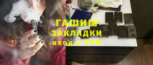 прущая мука Абинск