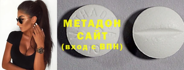 прущая мука Абинск