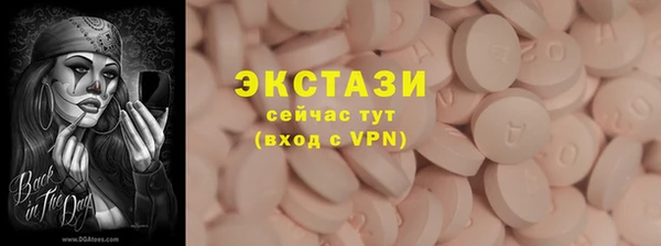 прущая мука Абинск