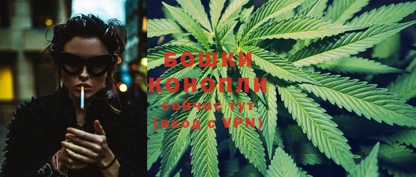 MESCALINE Абдулино