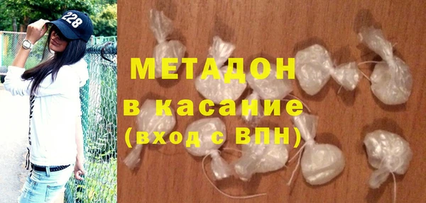 прущая мука Абинск