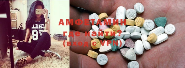MESCALINE Абдулино