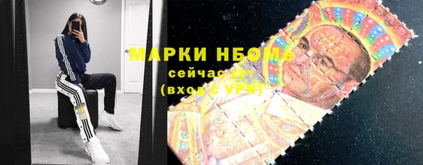 прущая мука Абинск