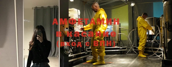 прущая мука Абинск