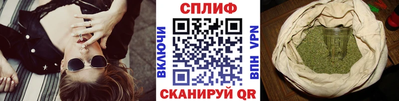 Конопля SATIVA & INDICA  наркота  Нерчинск 